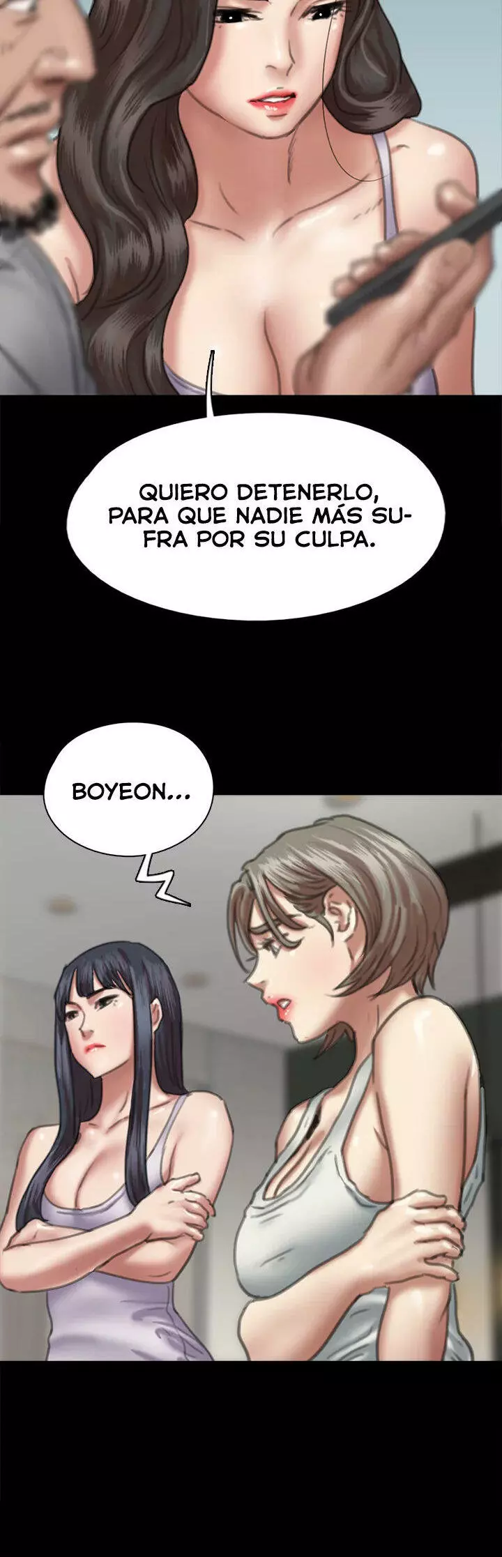 Eromance Capítulo 51 - Page 17