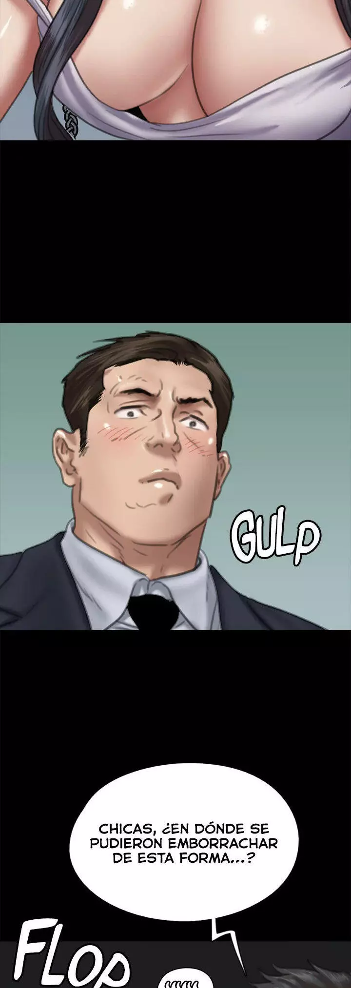 Eromance Capítulo 51 - Page 46
