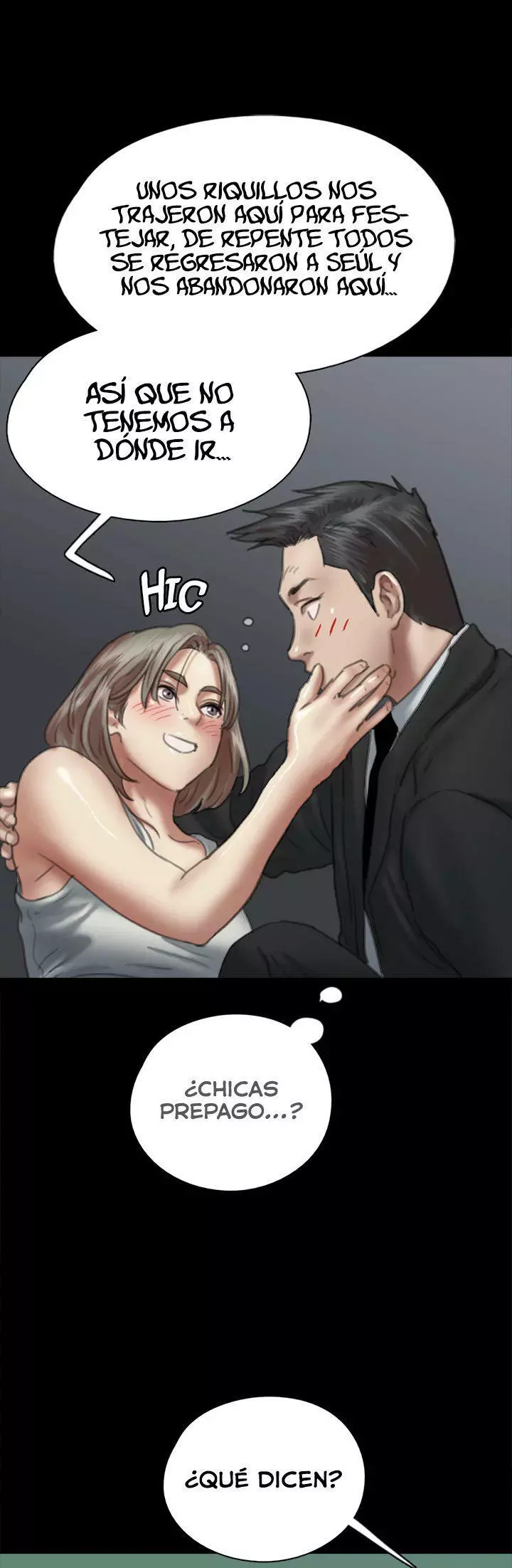 Eromance Capítulo 51 - Page 50