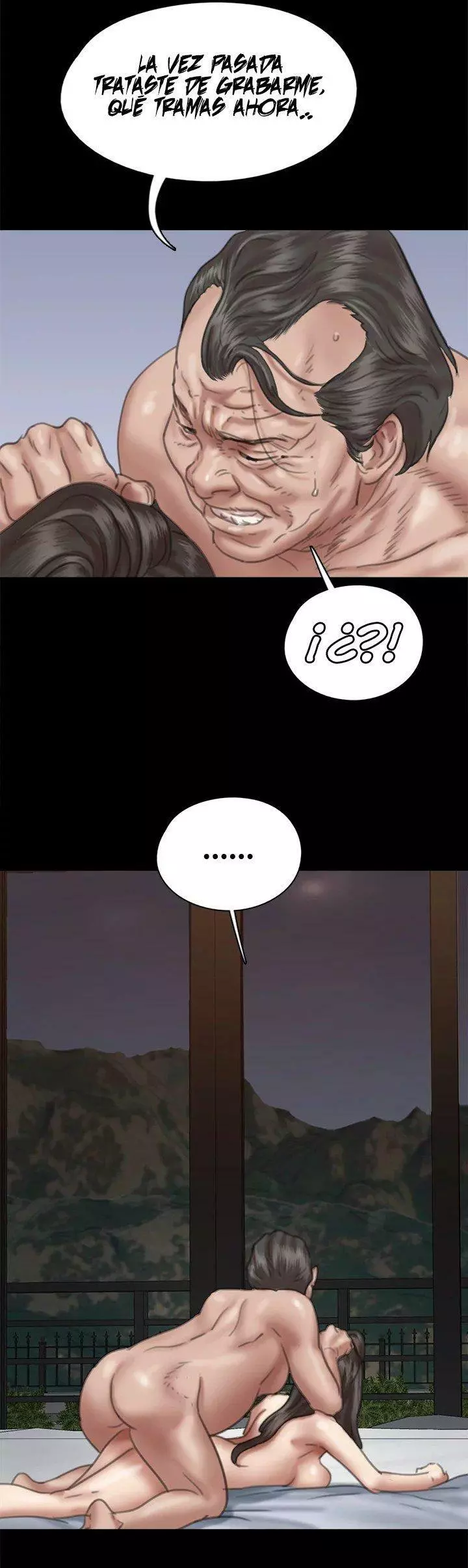 Eromance Capítulo 53 - Page 17