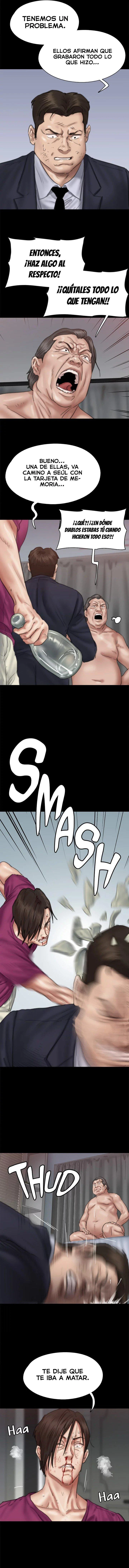 Eromance Capítulo 55 - Page 11
