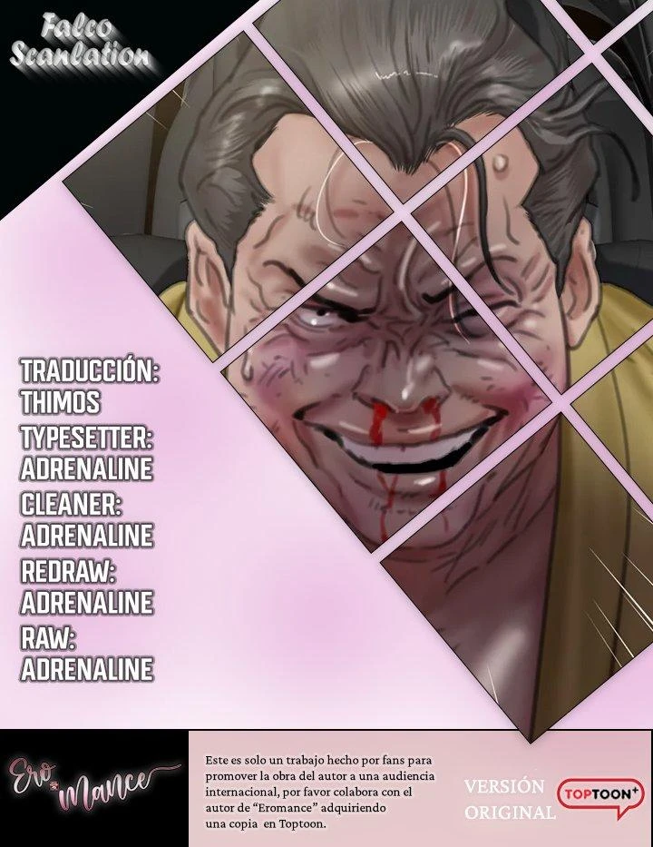 Eromance Capítulo 56 - Page 1