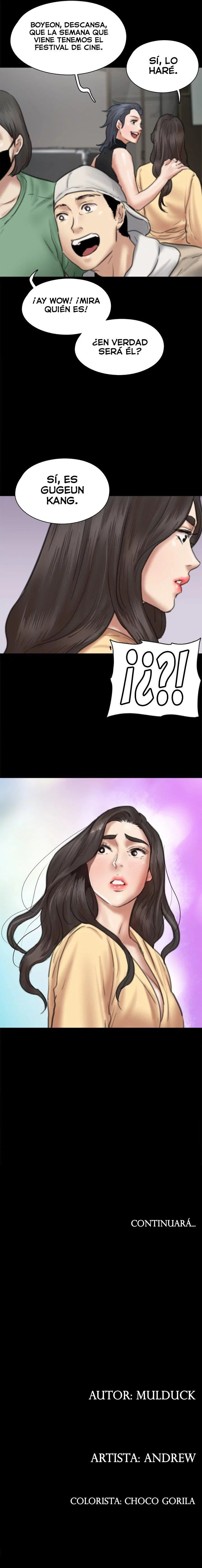 Eromance Capítulo 58 - Page 15
