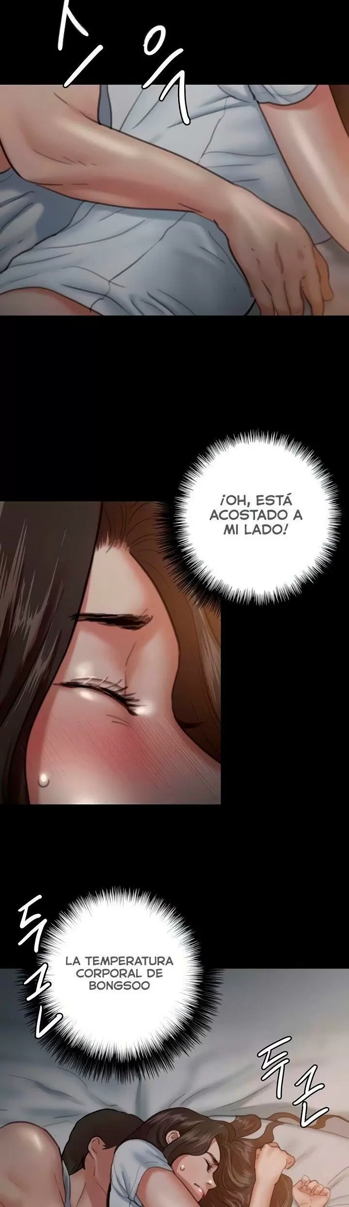 Eromance Capítulo 6 - Page 10