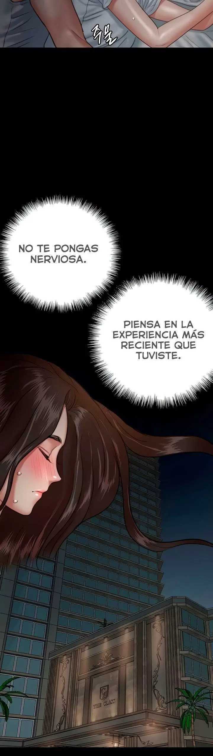 Eromance Capítulo 6 - Page 19