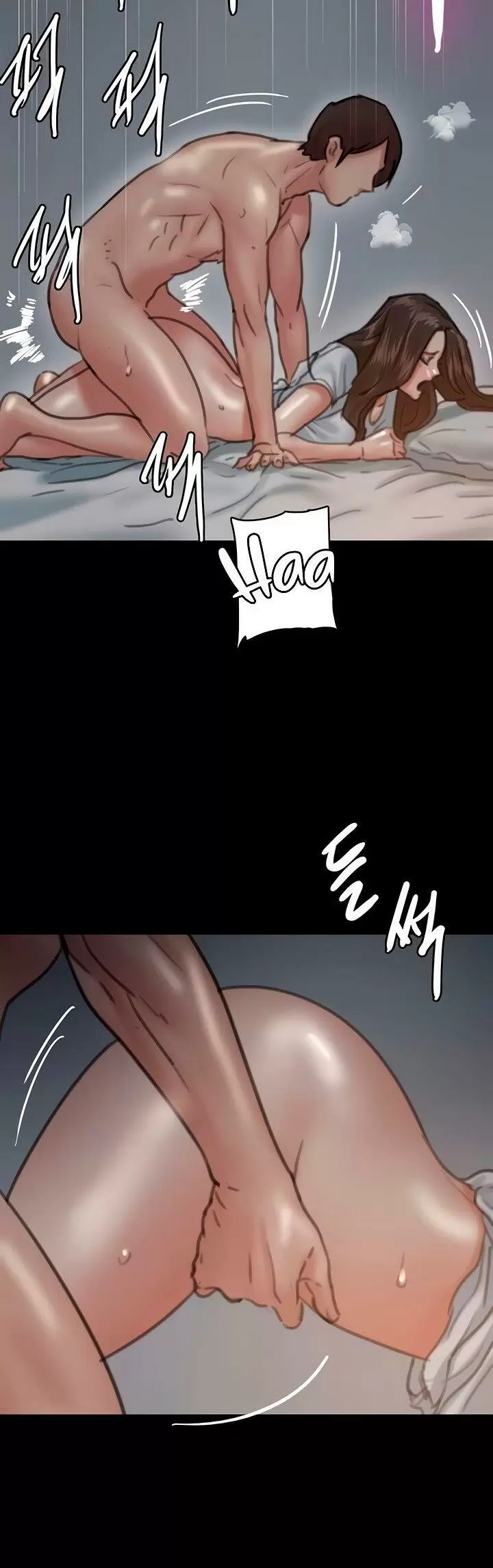 Eromance Capítulo 6 - Page 37