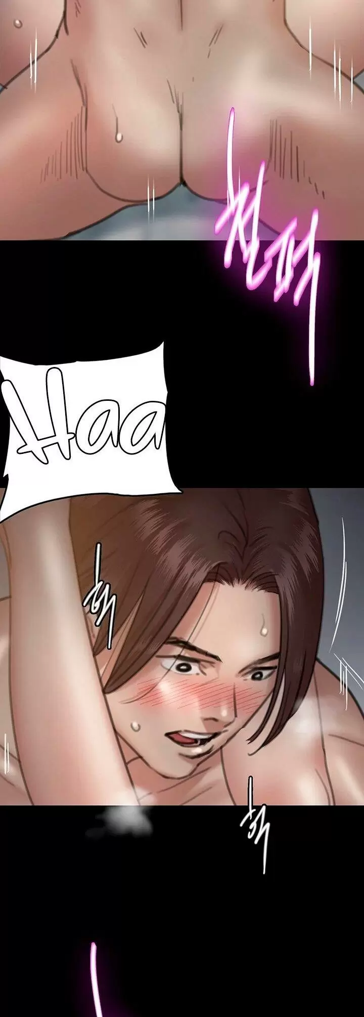 Eromance Capítulo 7 - Page 31