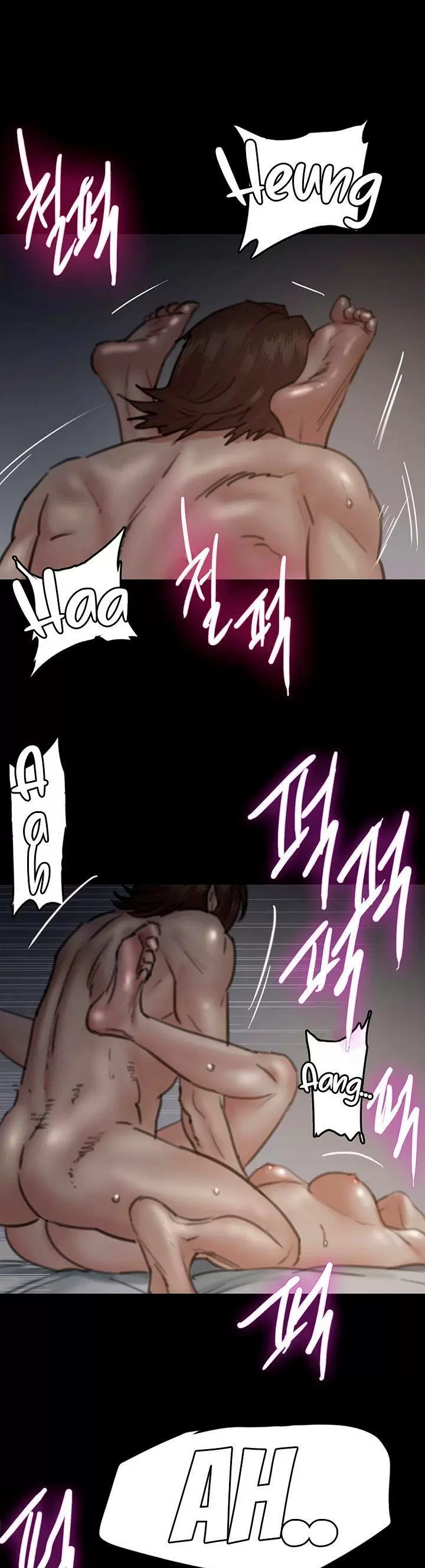 Eromance Capítulo 7 - Page 33