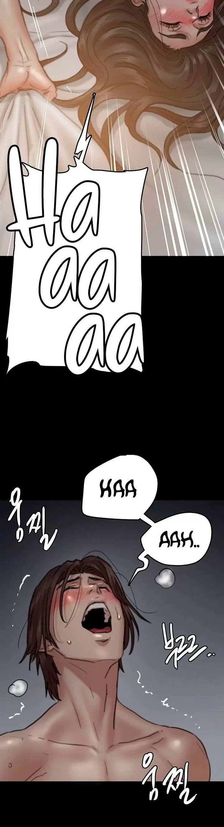 Eromance Capítulo 7 - Page 36