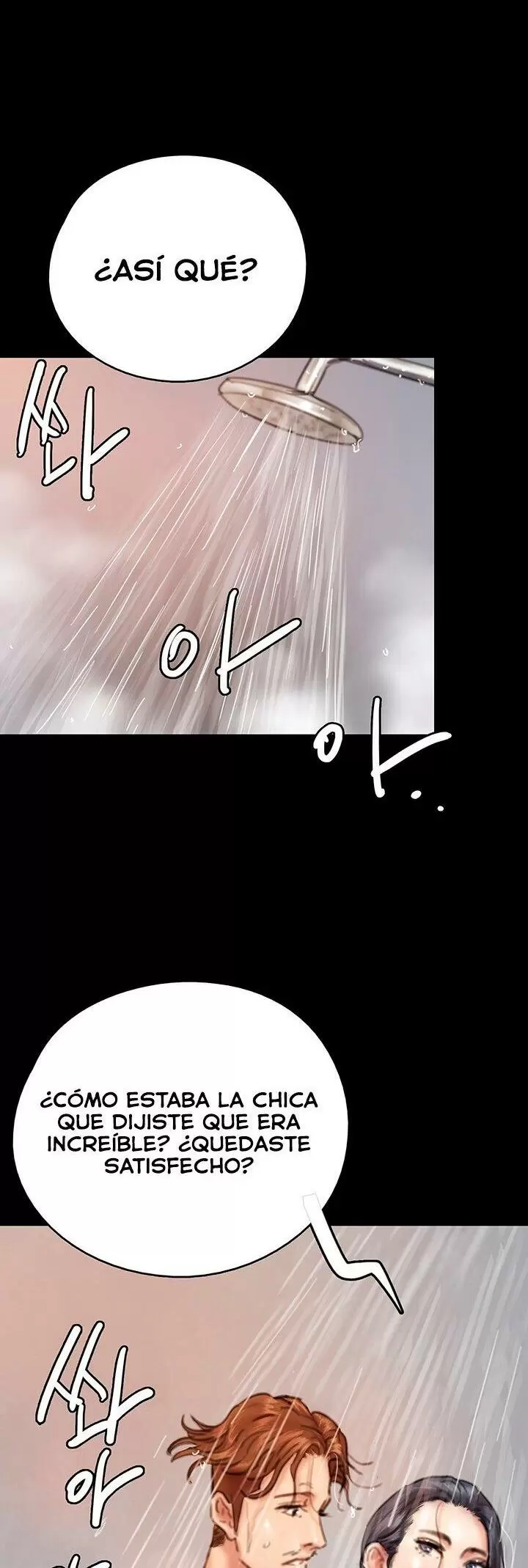 Eromance Capítulo 9 - Page 34