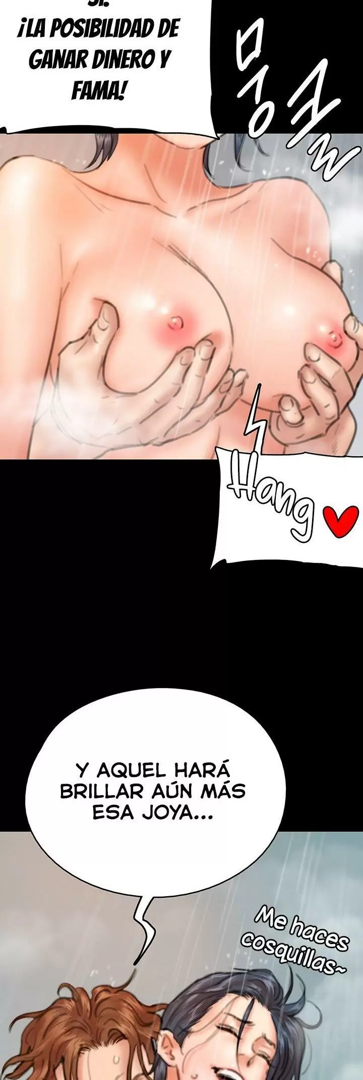 Eromance Capítulo 9 - Page 36