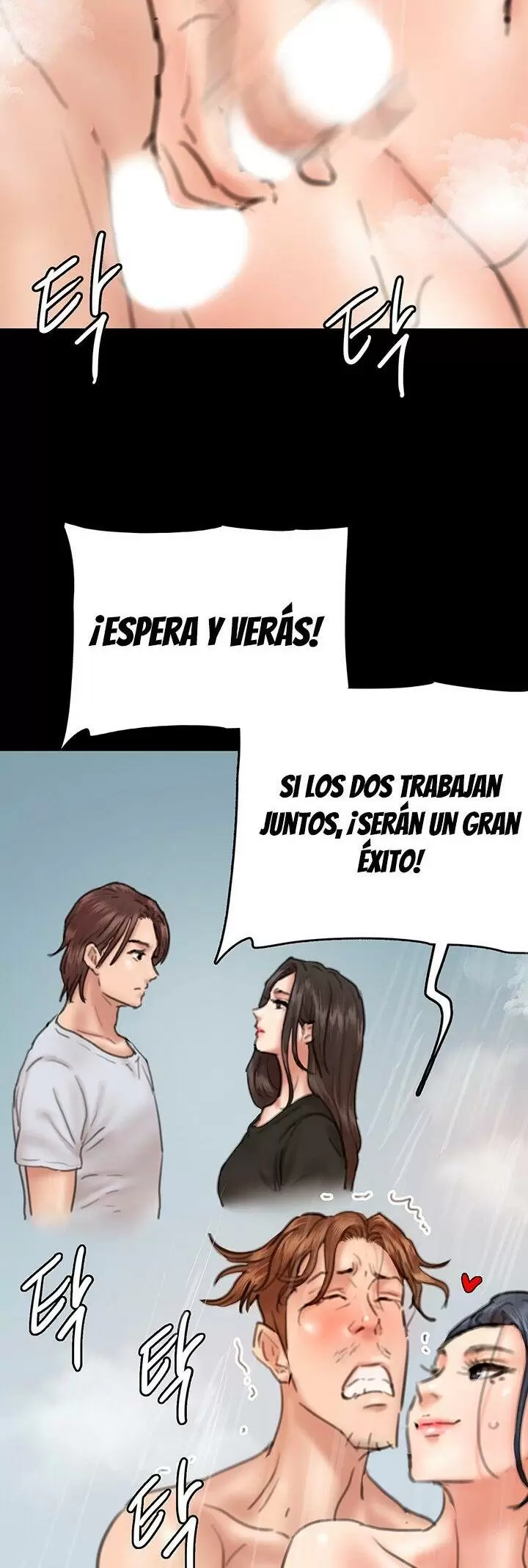 Eromance Capítulo 9 - Page 39