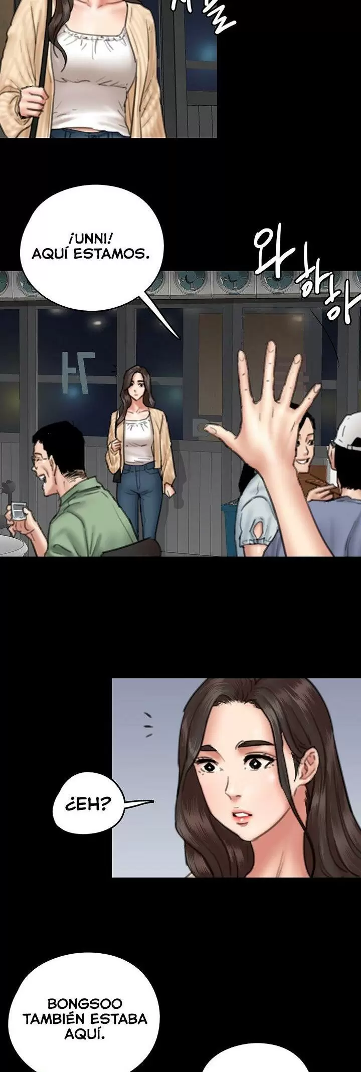 Eromance Capítulo 9 - Page 41
