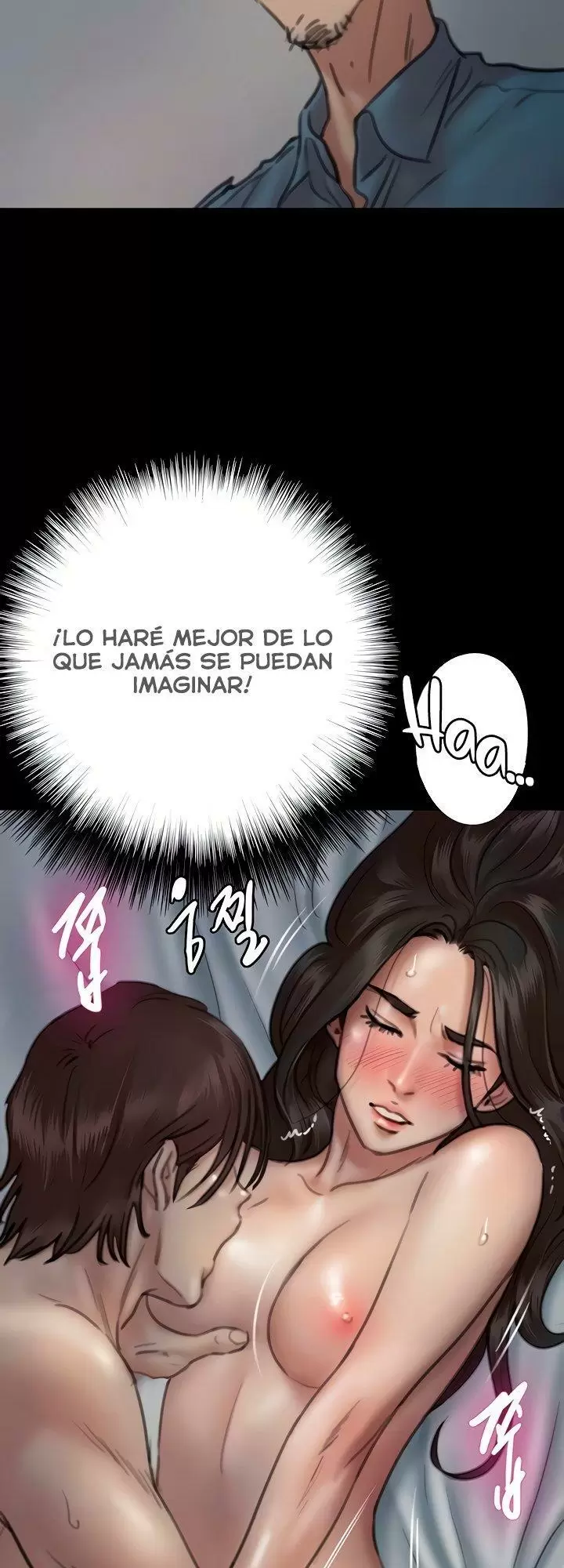Eromance Capítulo 9 - Page 5