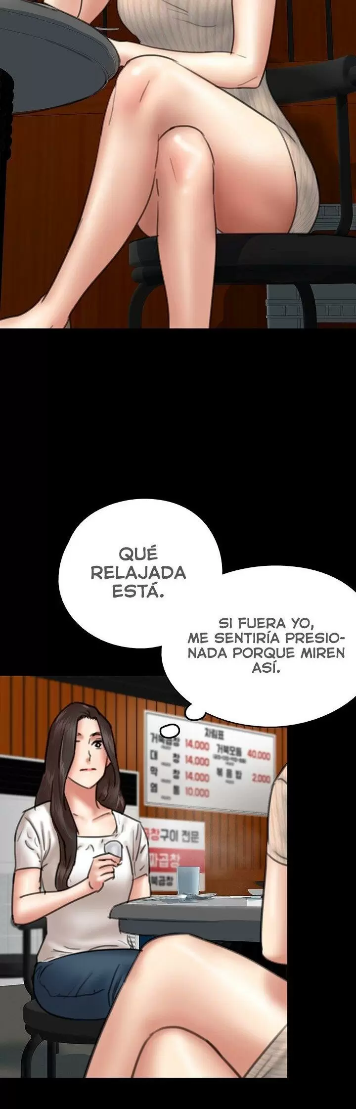 Eromance Capítulo 9 - Page 53