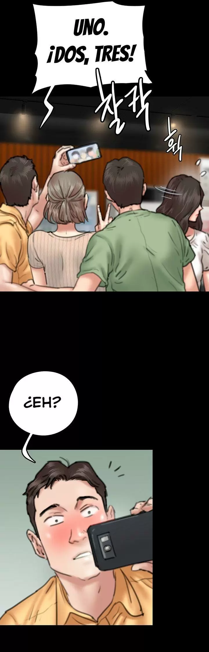 Eromance Capítulo 9 - Page 56