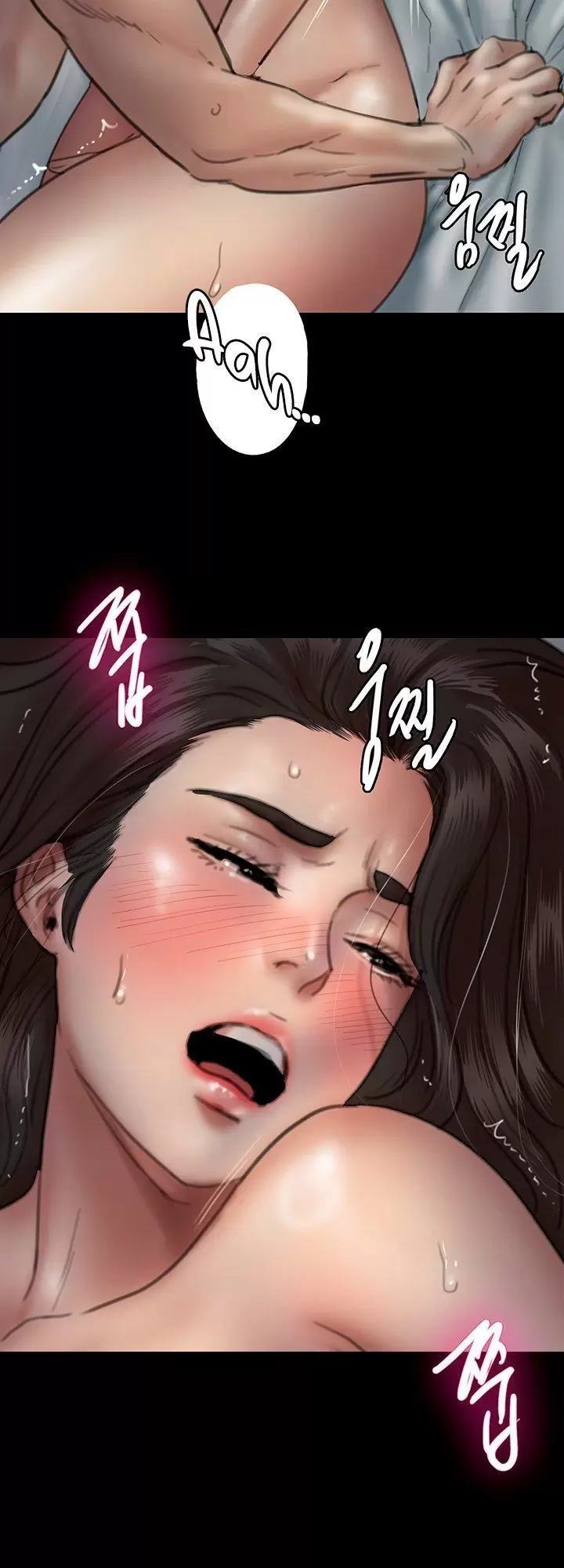 Eromance Capítulo 9 - Page 6