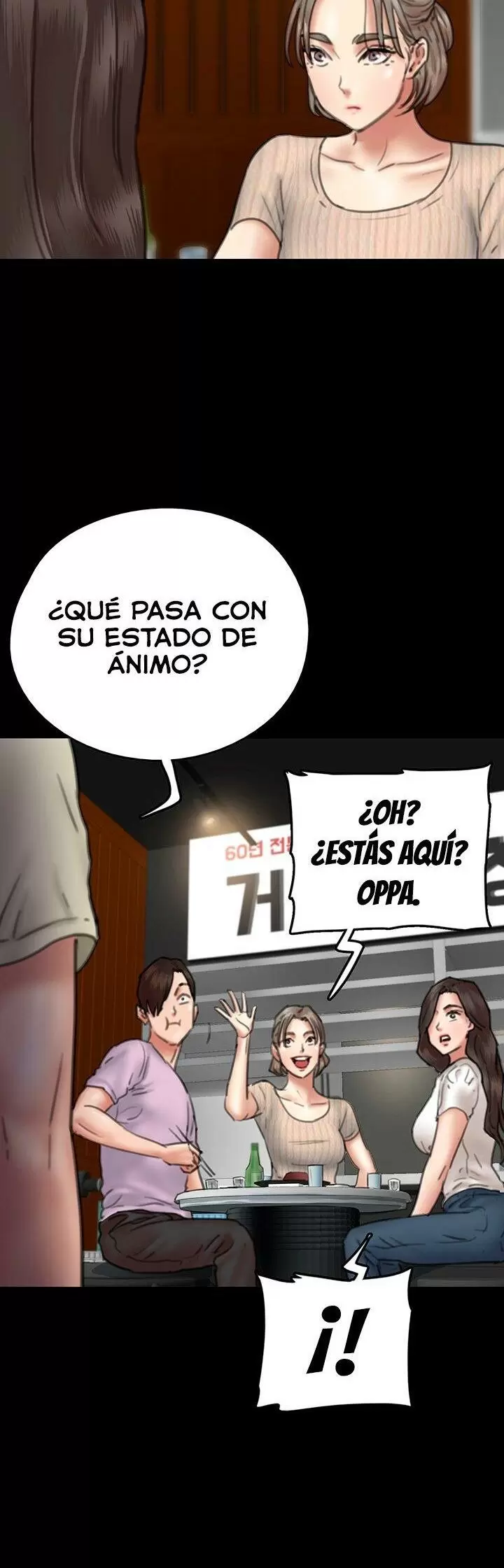 Eromance Capítulo 9 - Page 60