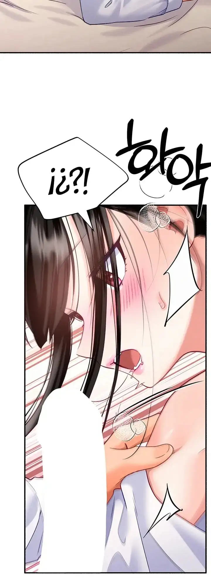 ¡Lo Enchufare! Capítulo 10 - Page 18