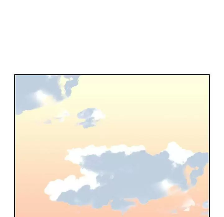 The Idol Preject Capítulo 12 - Page 6