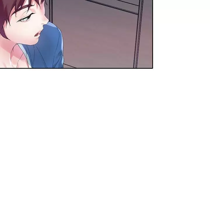 The Idol Preject Capítulo 15 - Page 76