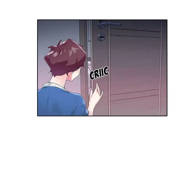 The Idol Preject Capítulo 15 - Page 77