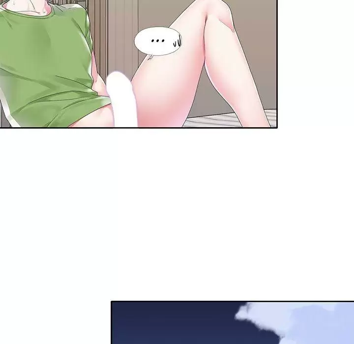 The Idol Preject Capítulo 19 - Page 17
