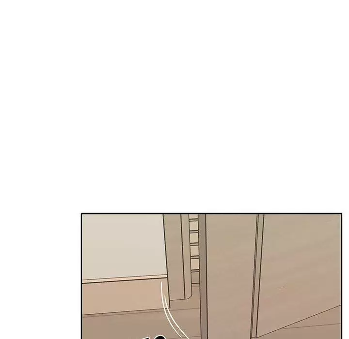 The Idol Preject Capítulo 20 - Page 20