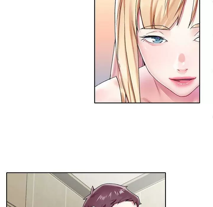 The Idol Preject Capítulo 23 - Page 56