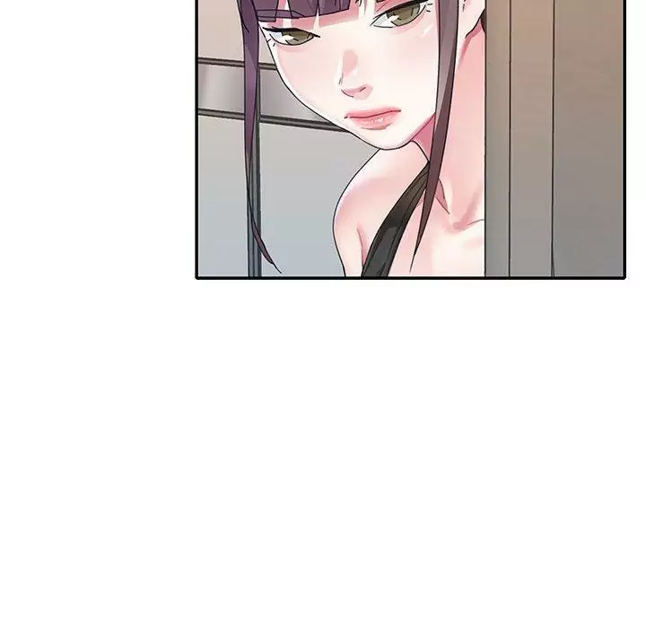 The Idol Preject Capítulo 24 - Page 73