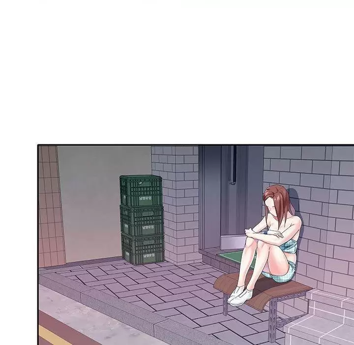 The Idol Preject Capítulo 25 - Page 42