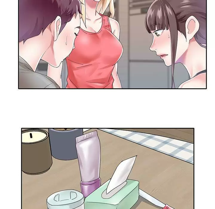 The Idol Preject Capítulo 25 - Page 73