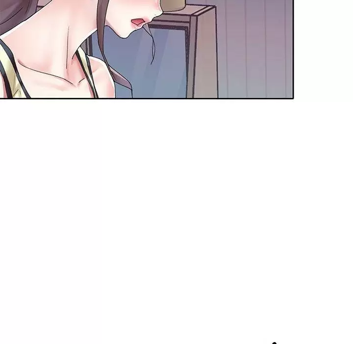 The Idol Preject Capítulo 27 - Page 92