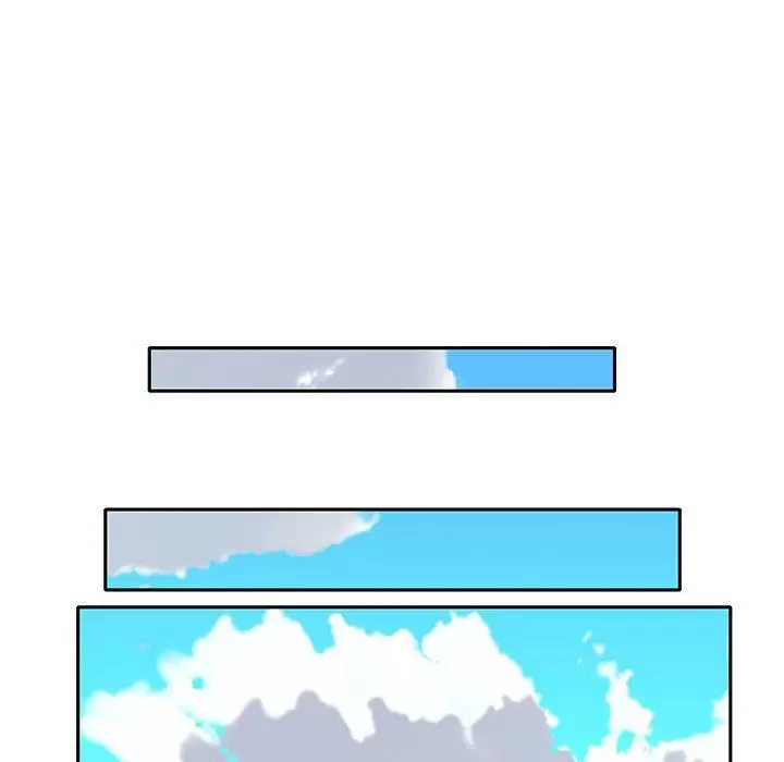 The Idol Preject Capítulo 31 - Page 38