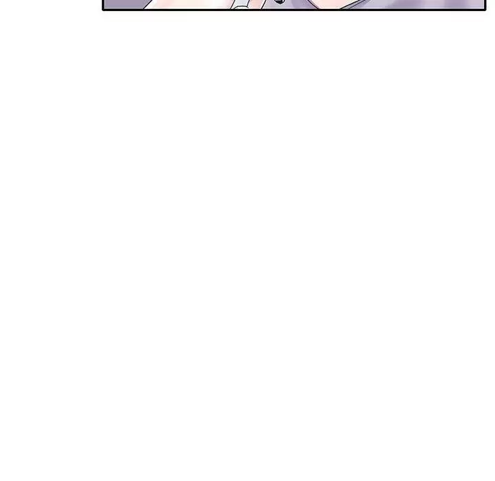 The Idol Preject Capítulo 33 - Page 14