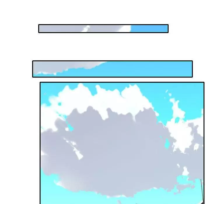 The Idol Preject Capítulo 33 - Page 24