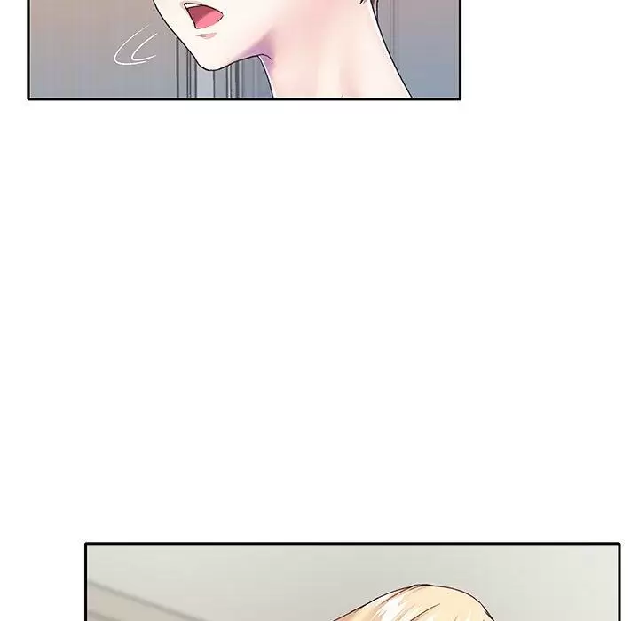 The Idol Preject Capítulo 36 - Page 39