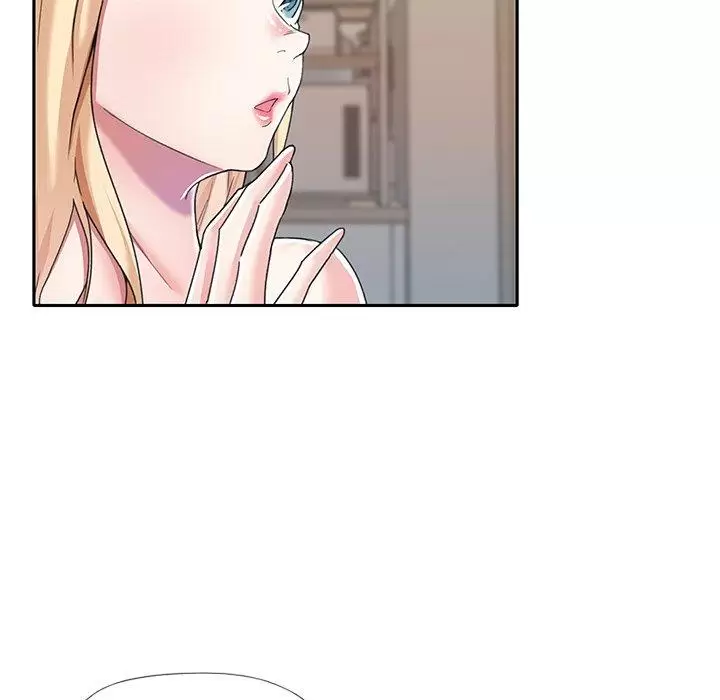 The Idol Preject Capítulo 36 - Page 74
