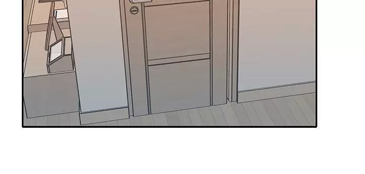 The Idol Preject Capítulo 36 - Page 92