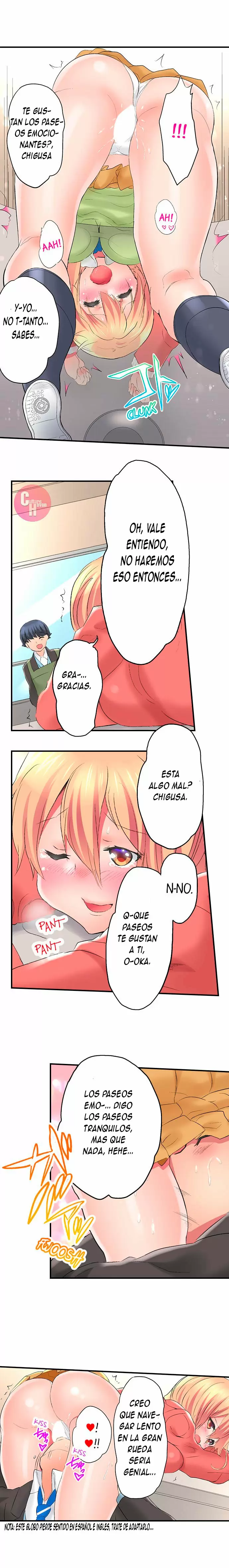 MI HERMANA MAYOR SE DEJA TOCAR! Capítulo 8 - Page 6