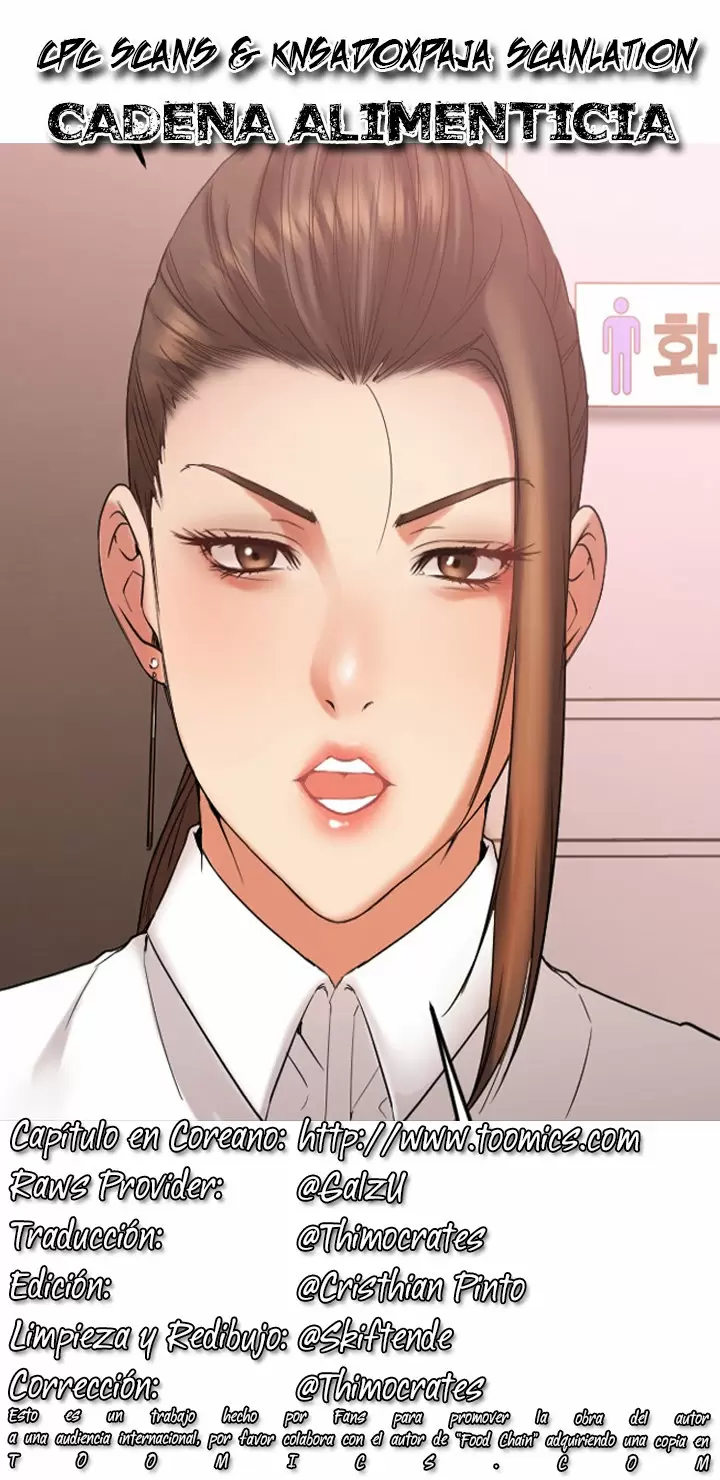 Food Chain Capítulo 13 - Page 1