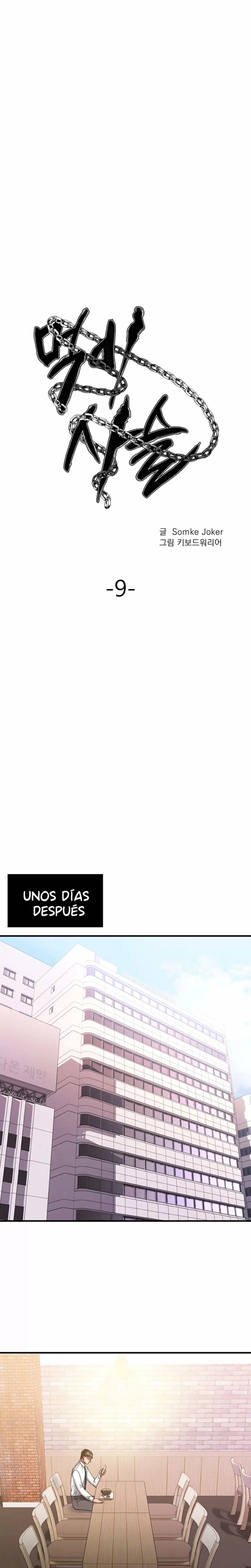 Food Chain Capítulo 9 - Page 7