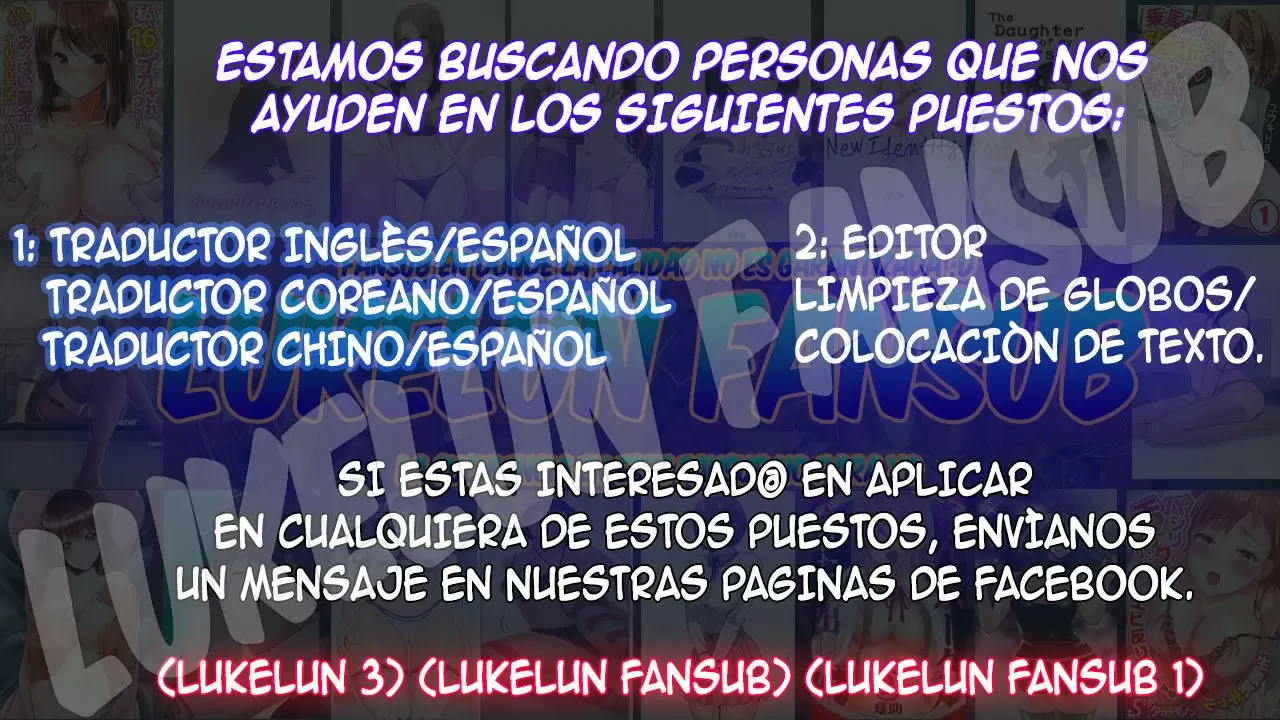Ejaculation Capítulo 11 - Page 12