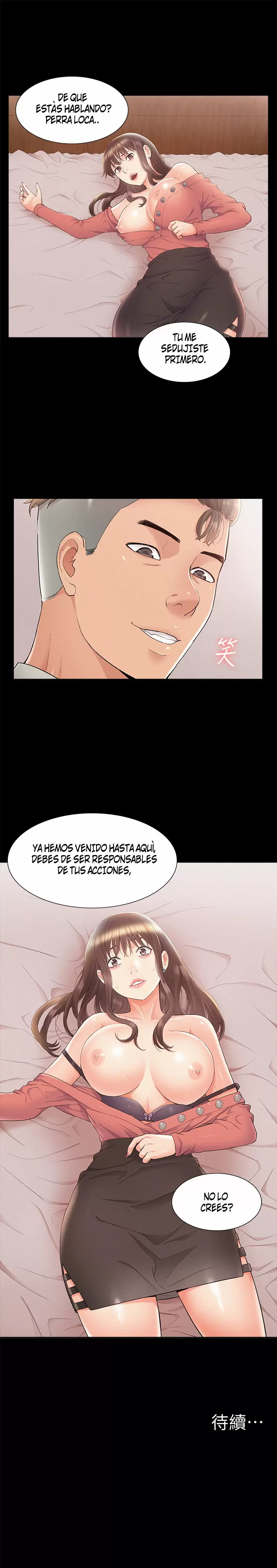 Ejaculation Capítulo 32 - Page 18