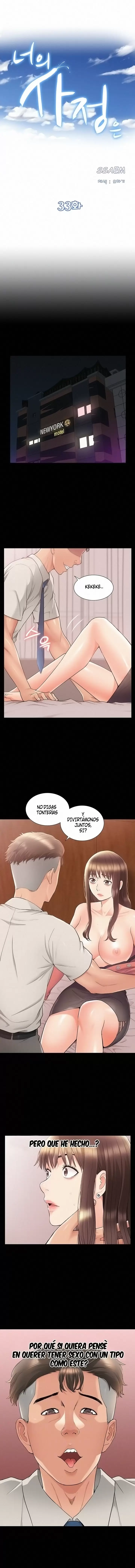 Ejaculation Capítulo 33 - Page 2