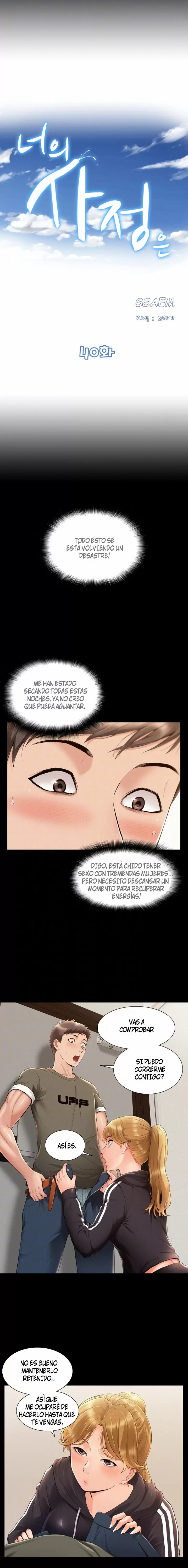 Ejaculation Capítulo 40 - Page 2
