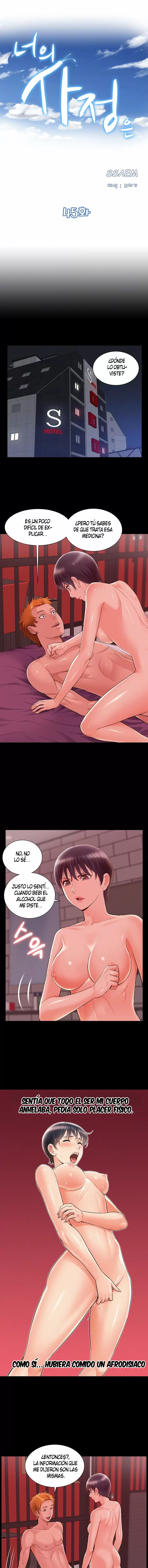 Ejaculation Capítulo 45 - Page 2