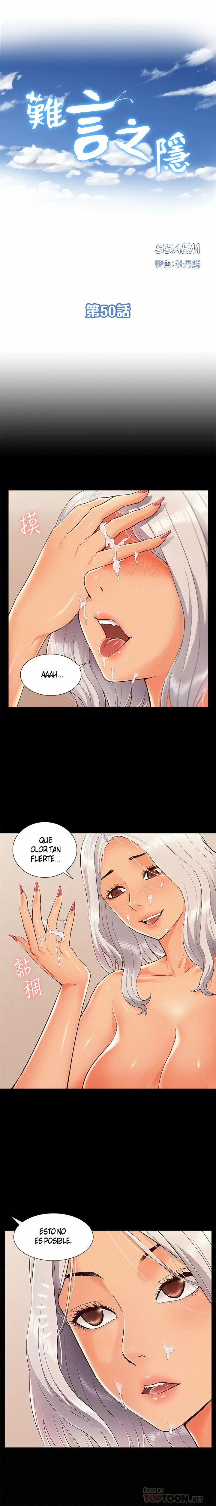 Ejaculation Capítulo 50 - Page 2