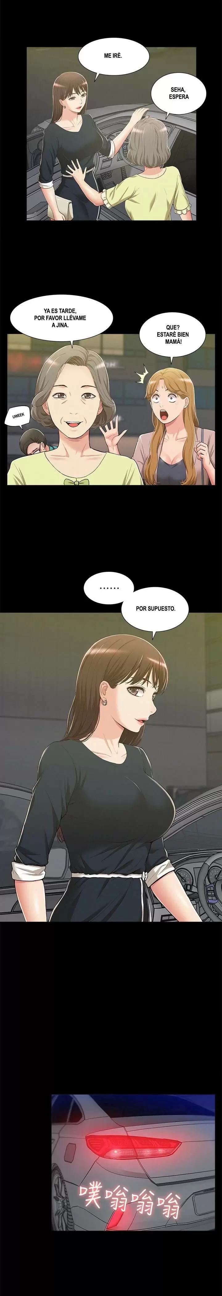 Ejaculation Capítulo 7 - Page 16