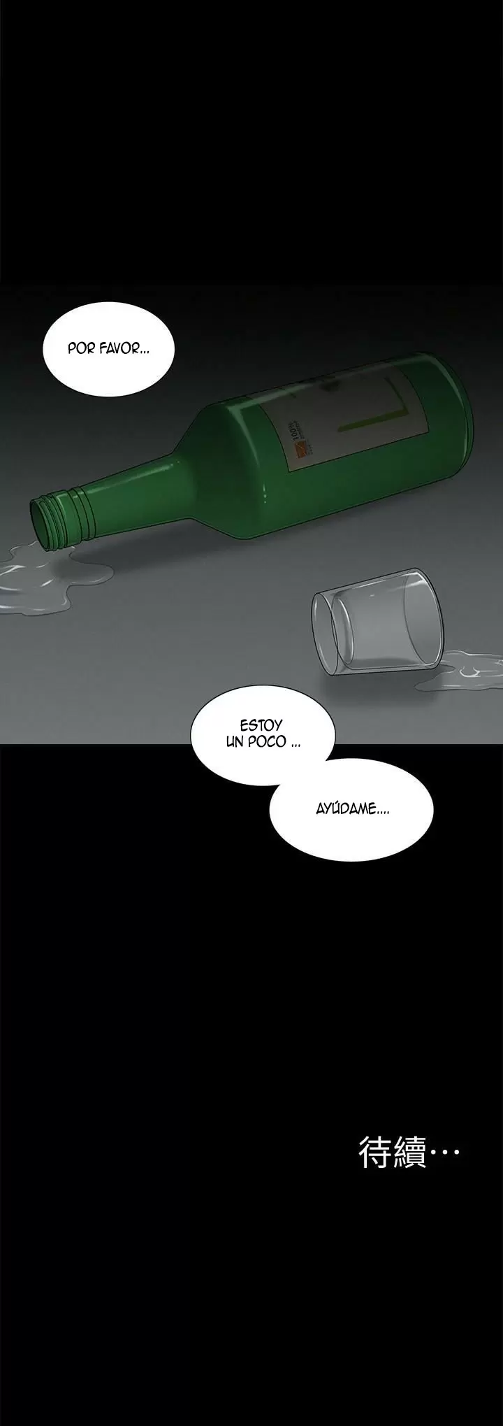 Ejaculation Capítulo 9 - Page 12